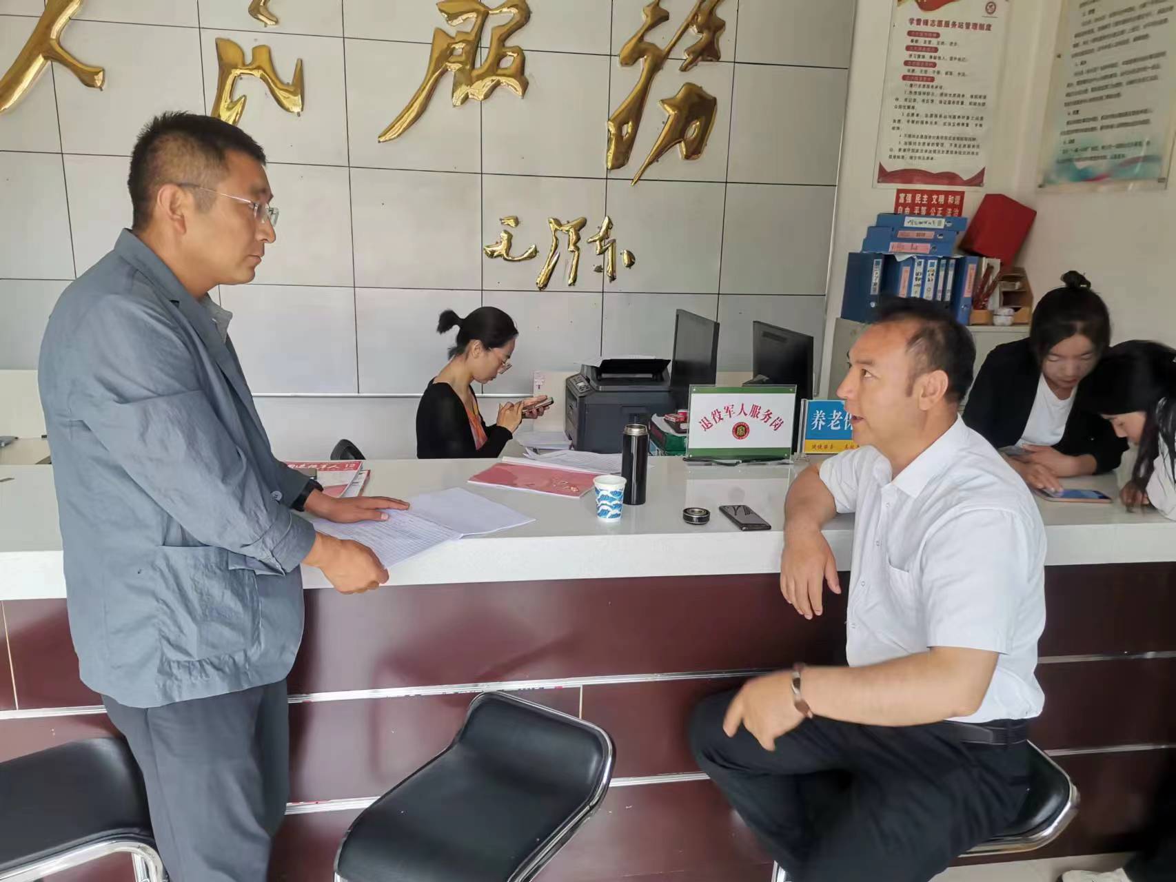 微信图片_20230718172217