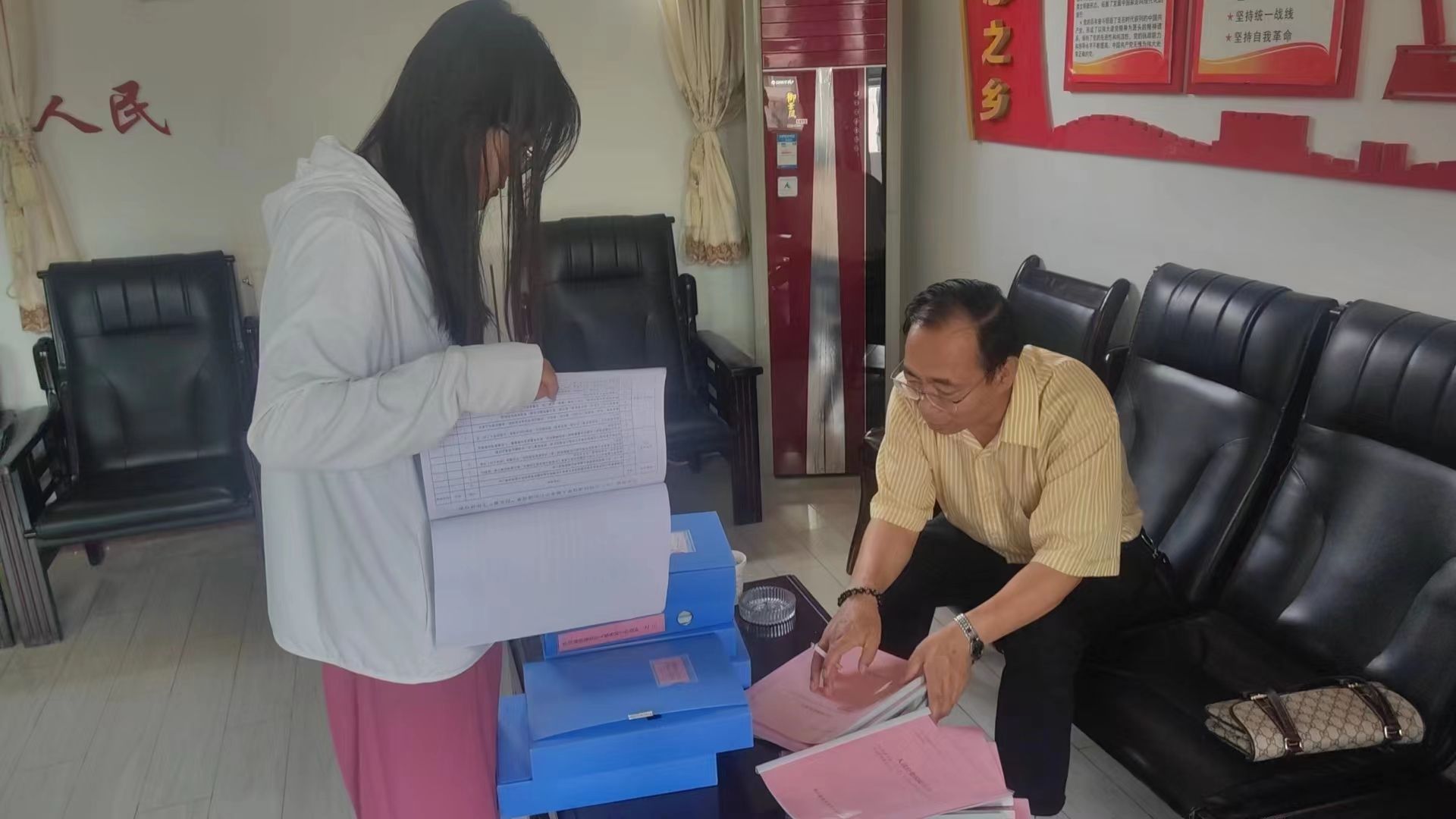 微信图片_20230718172227