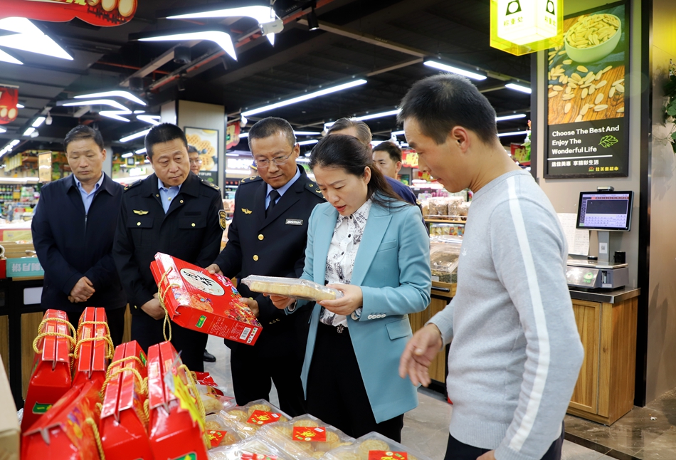 微信图片_20230928185821