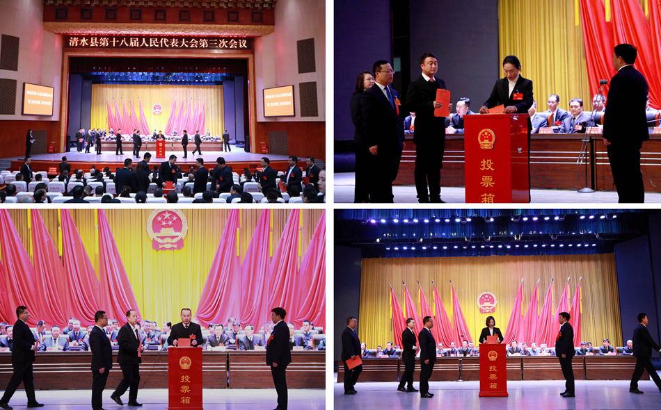 微信图片_20240120192104