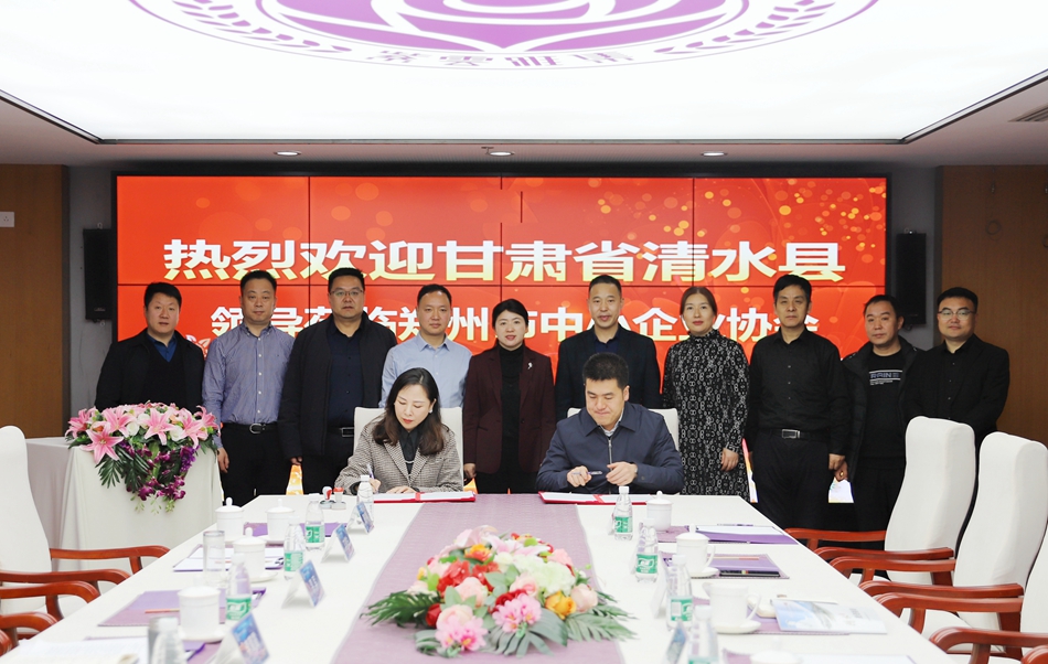 微信图片_20240306120218_副本