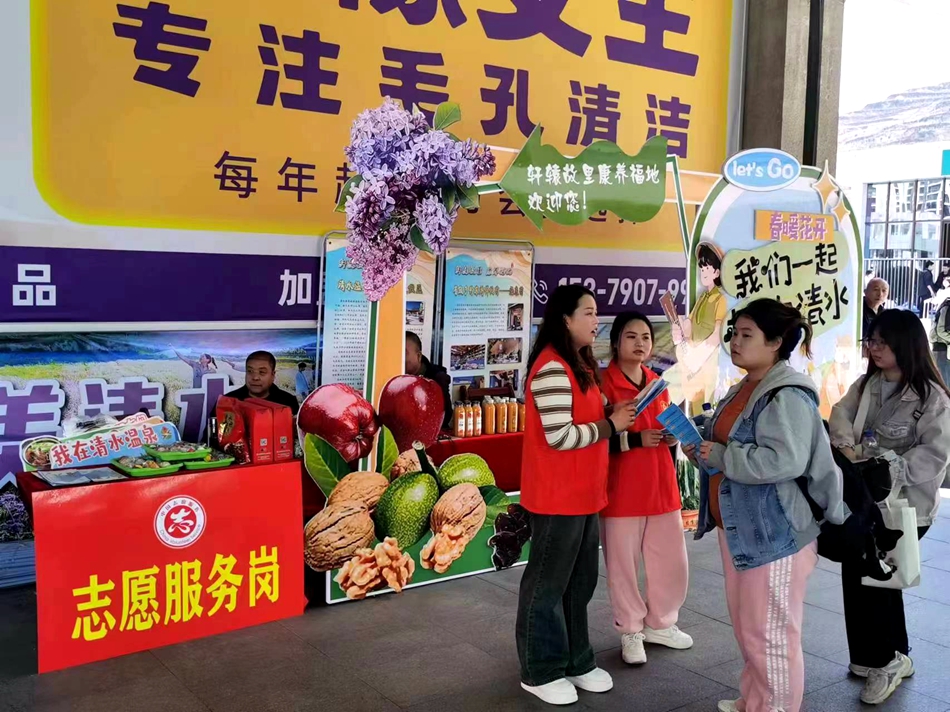 微信图片_20240329201810