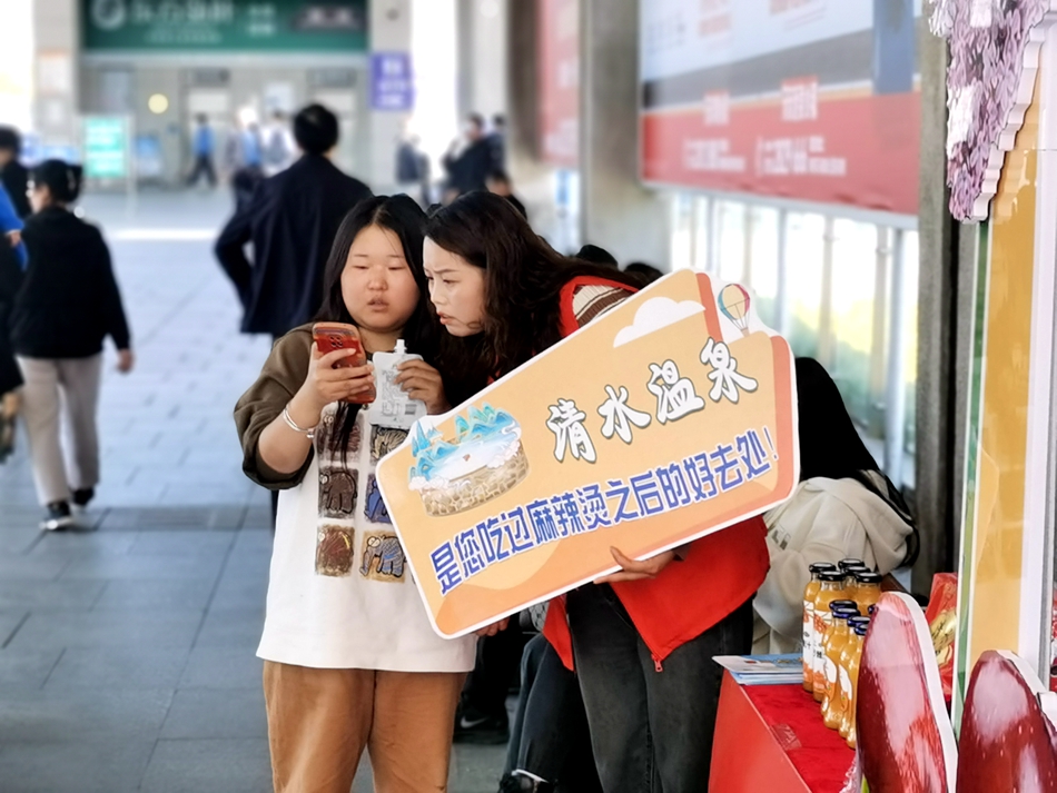 微信图片_20240329201910