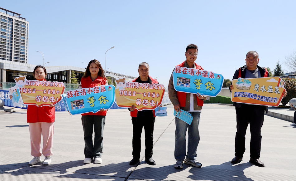 微信图片_20240329201916