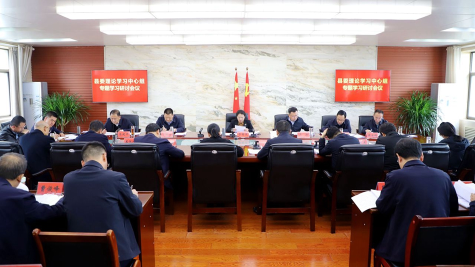 微信图片_20240403165309_副本