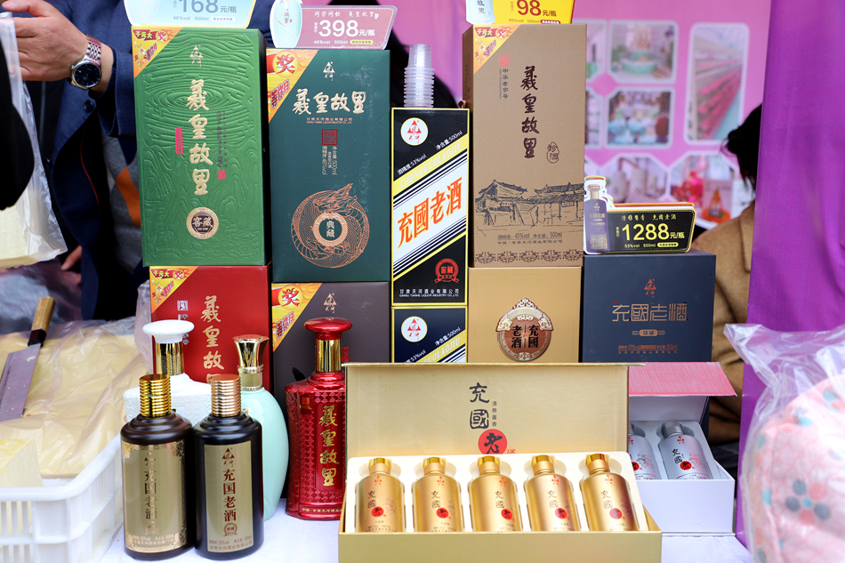 1711099673865028394 (1)