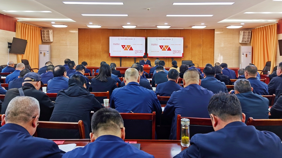 省委党史研究室调研