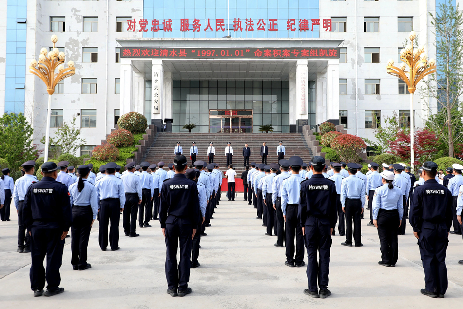 微信图片_20240508153238_副本