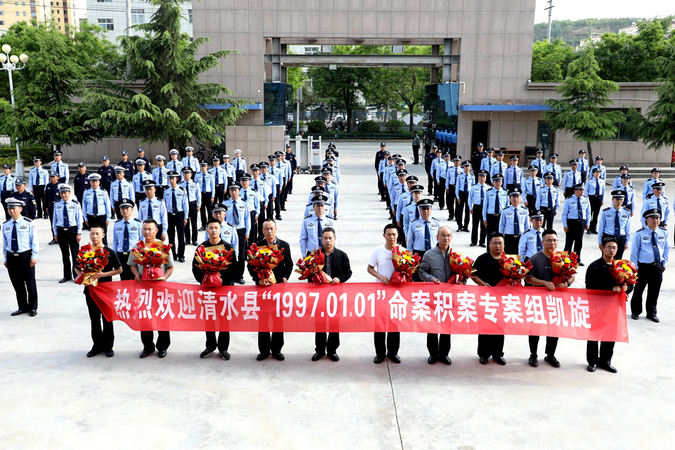 微信图片_20240508153258_副本