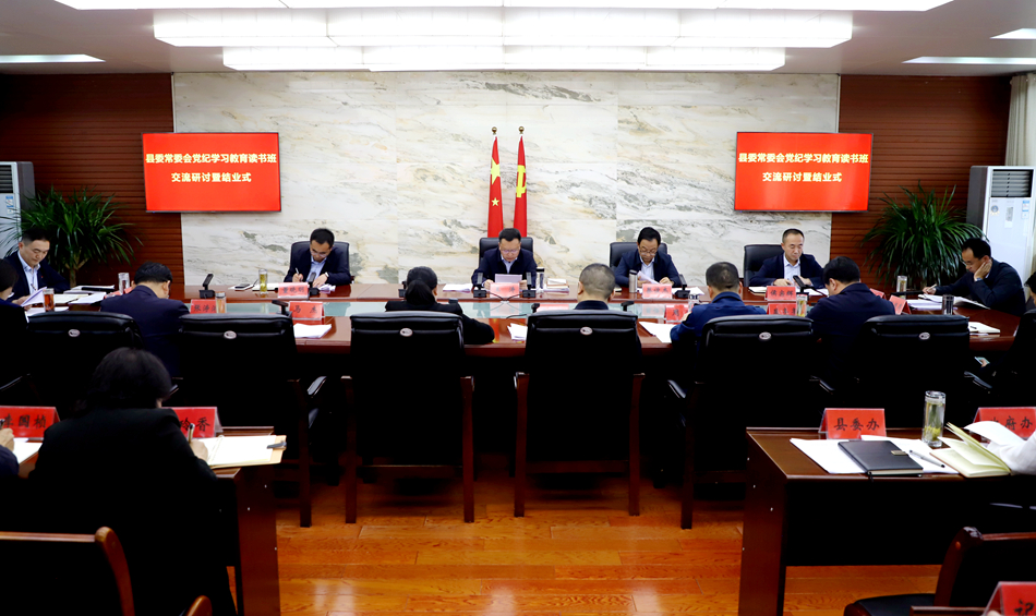 微信图片_20240510183328_副本