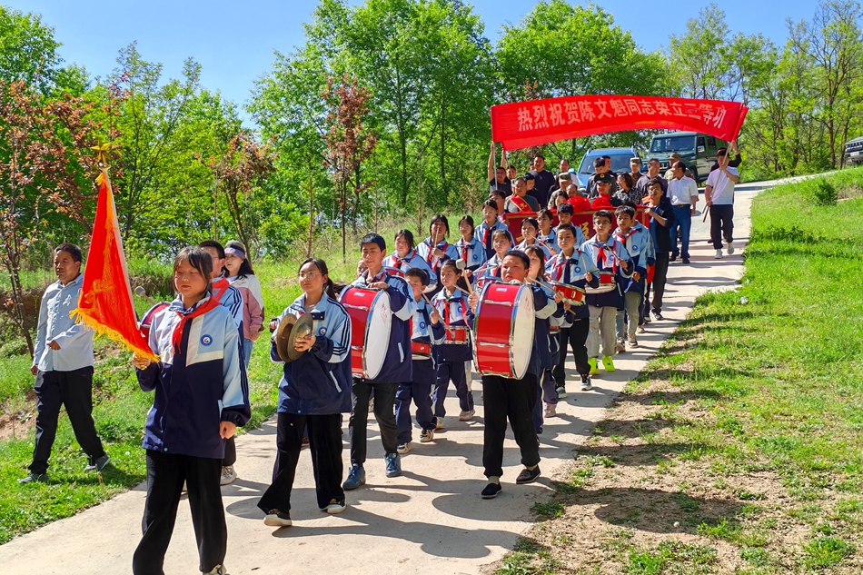 微信图片_20240514144520