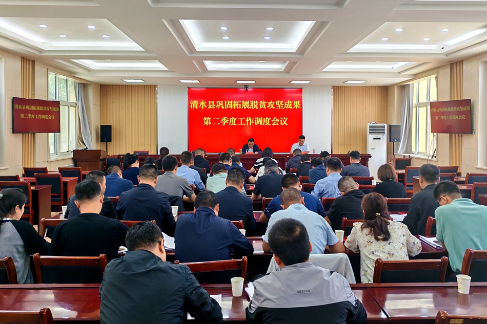 微信图片_20240521155141