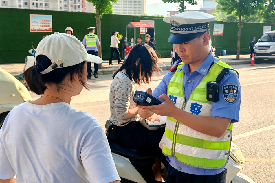 微信图片_20240528154114