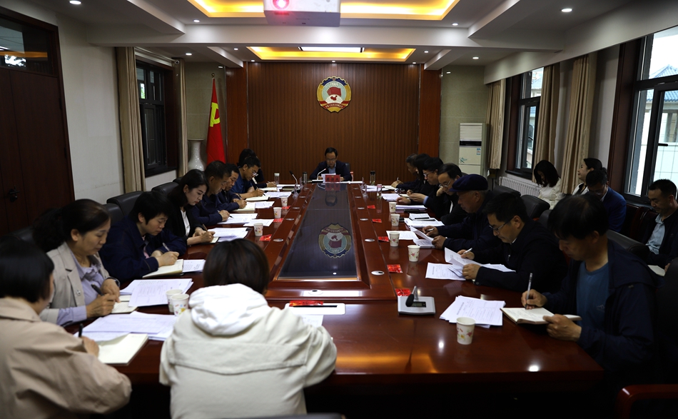 微信图片_20240530091512_副本