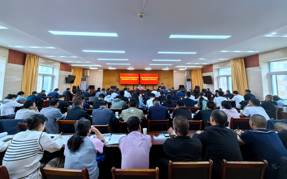 微信图片_20240531160225