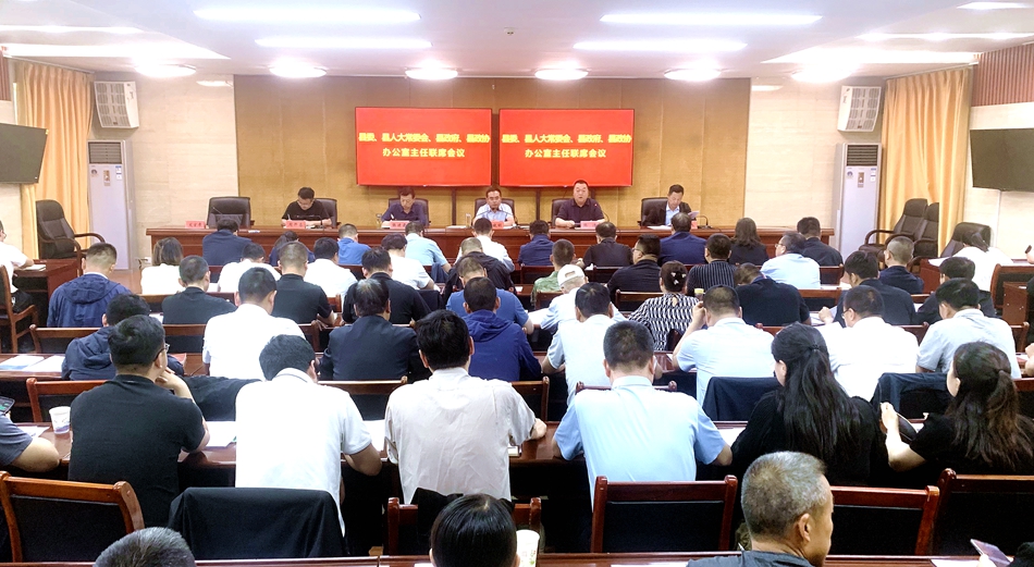 微信图片_20240531175241