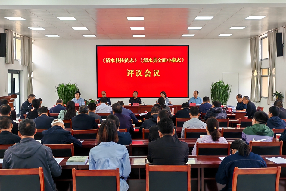 微信图片_20240605165419