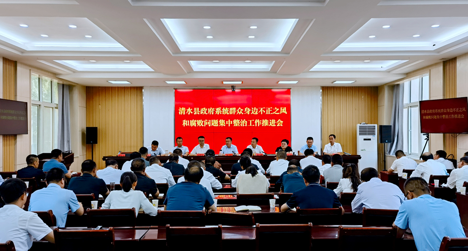 微信图片_20240628204754_副本