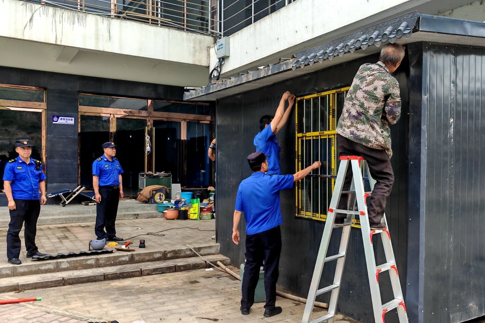 微信图片_20240716103919