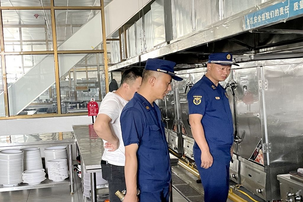 微信图片_20240719173451