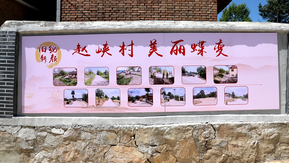 微信图片_20240814105950