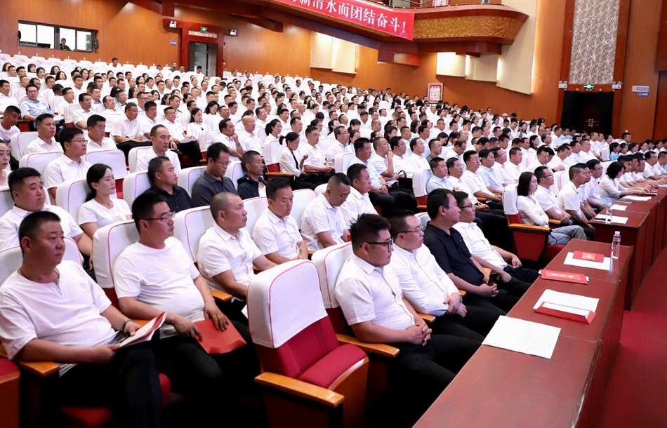 微信图片_20240820213105_副本