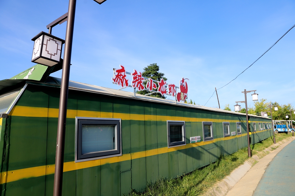 微信图片_20240828100013_副本