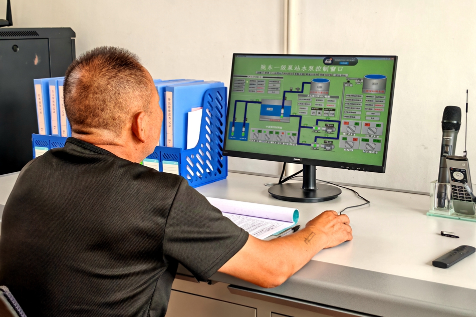 微信图片_20240902154435