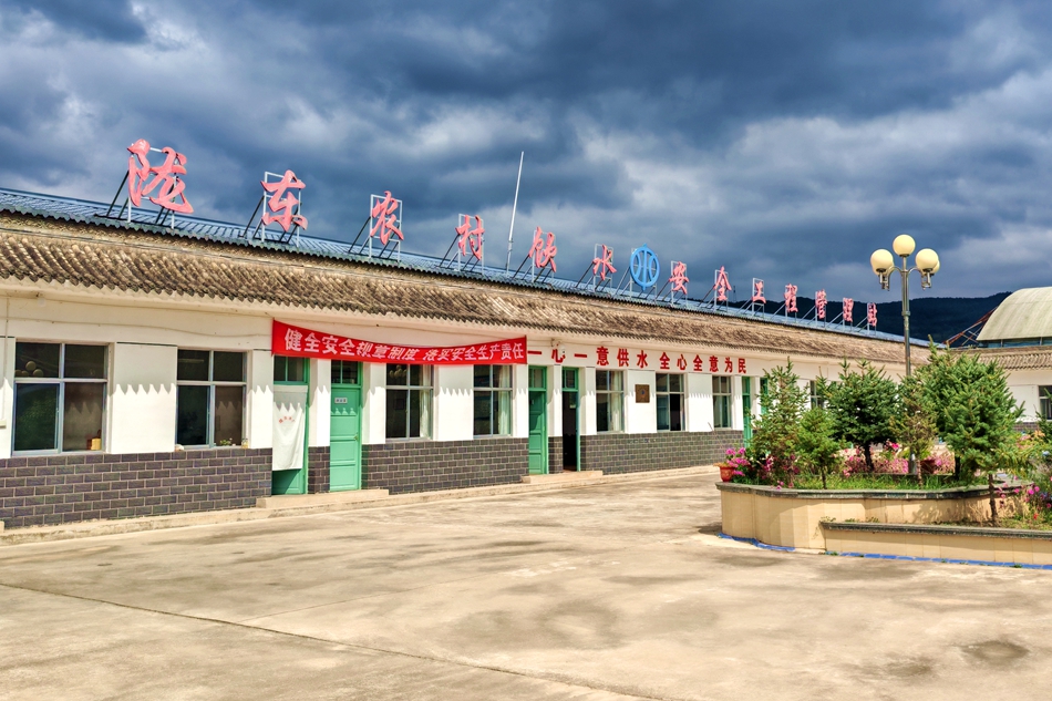 微信图片_20240902154440