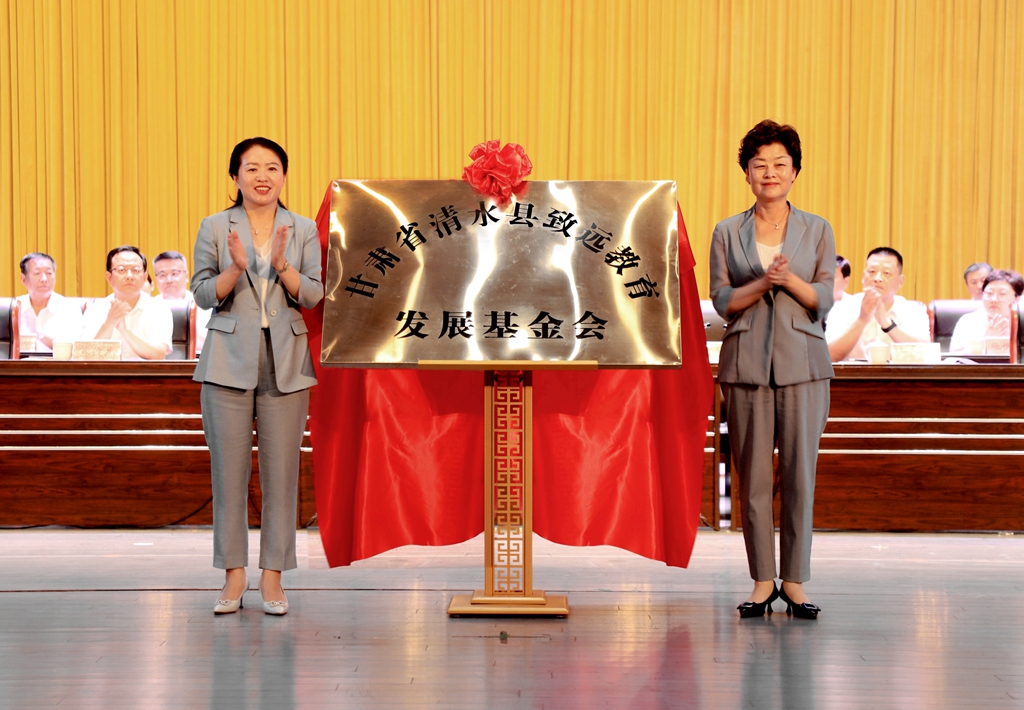 微信图片_20240821115750_副本