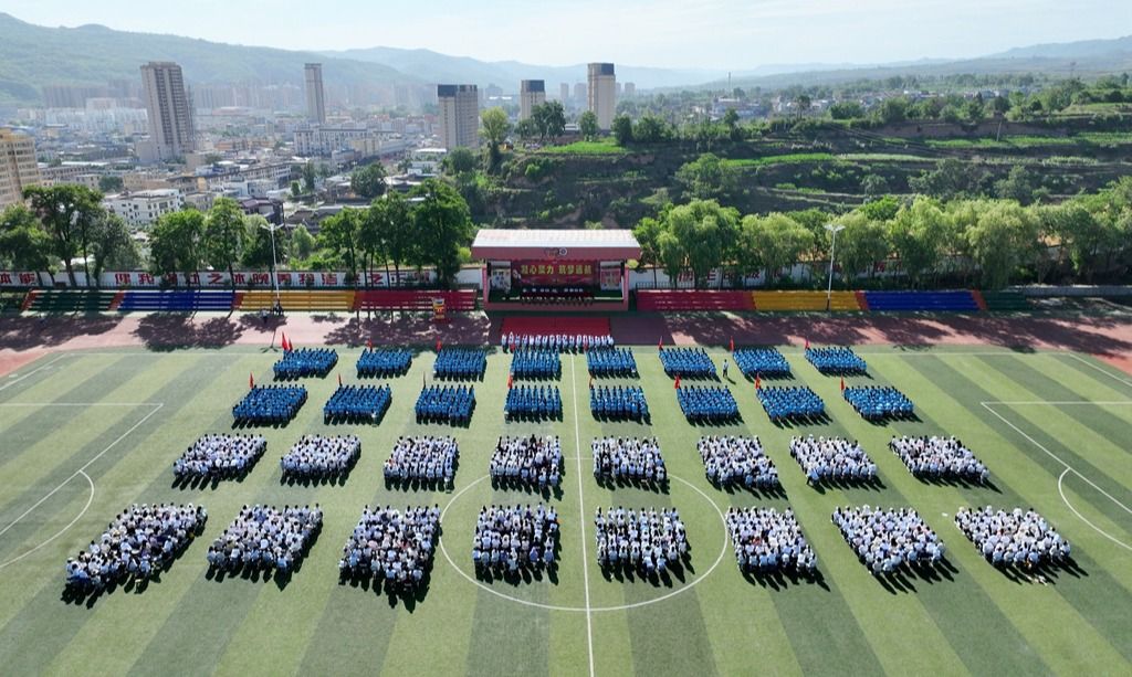 微信图片_20240821184444_副本 微信图片_20240821184444_副本