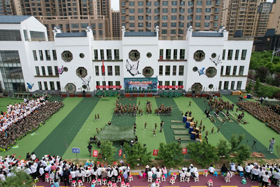 1725942527477091016.png 六一1092.png