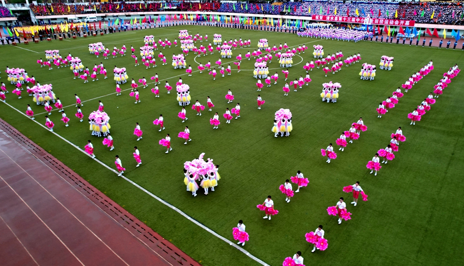 mmexport1725944349961