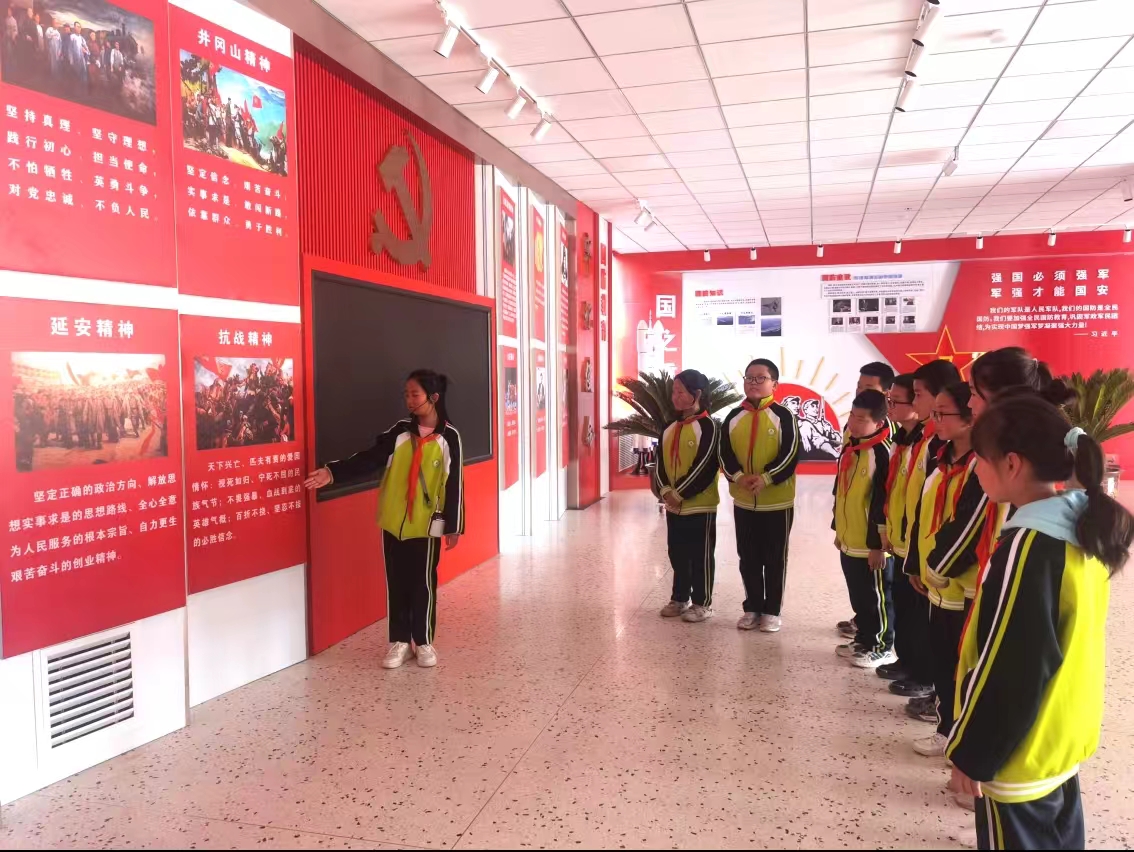 微信图片_20240910131045