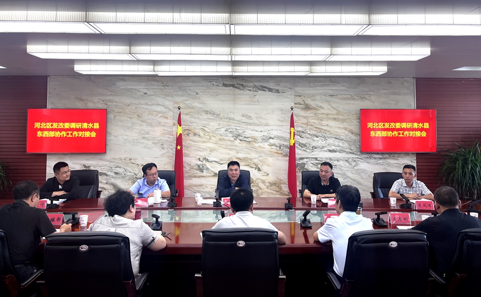 微信图片_20240912105602_副本