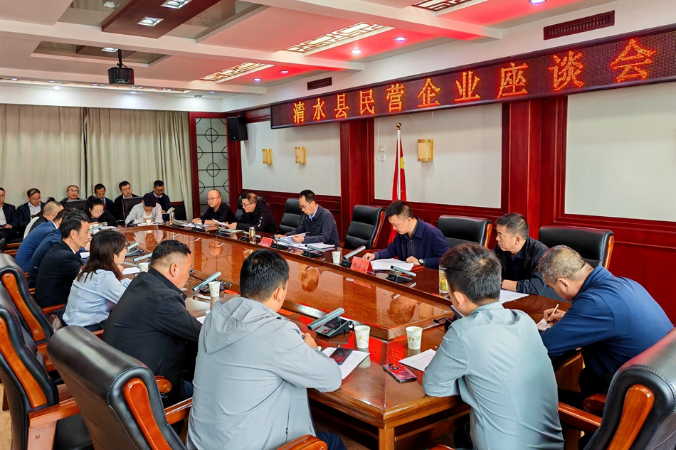 微信图片_20240914144653