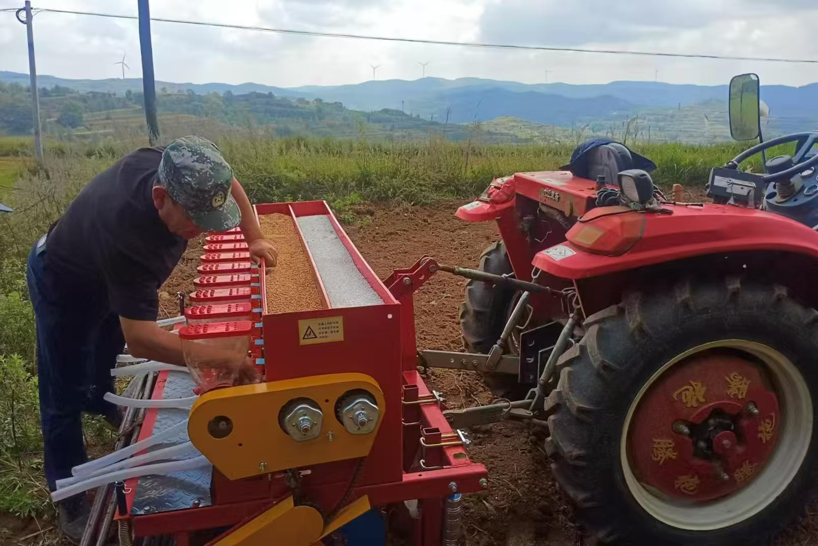 微信图片_20240918161724(1)