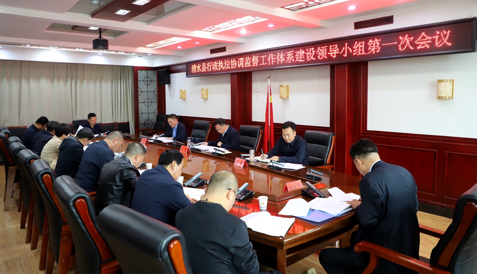 微信图片_20241011202935