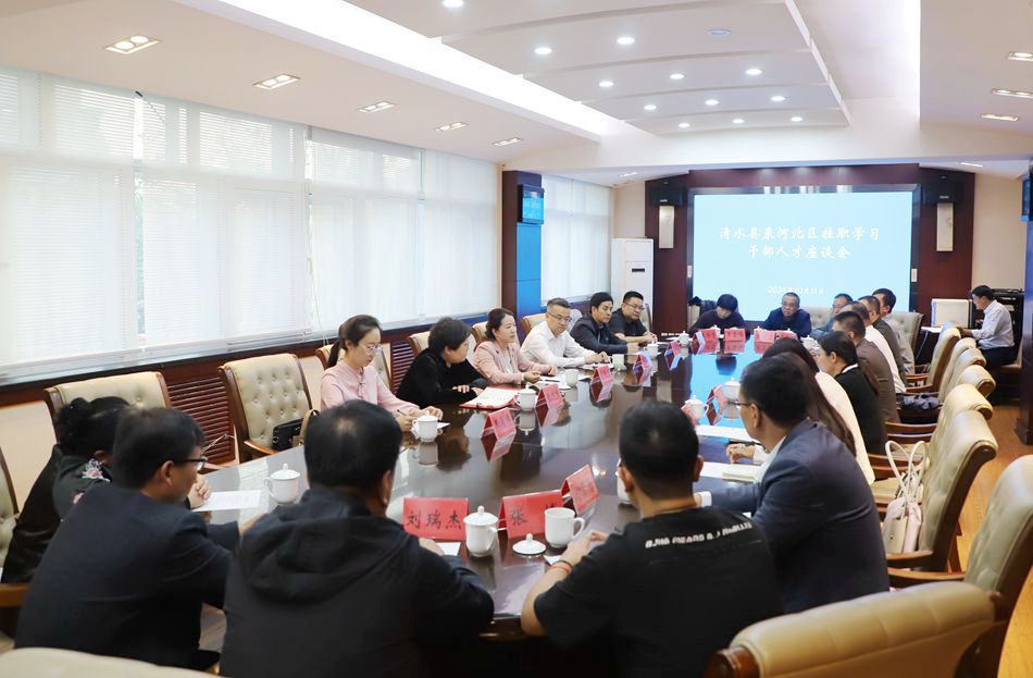 微信图片_20241011204841