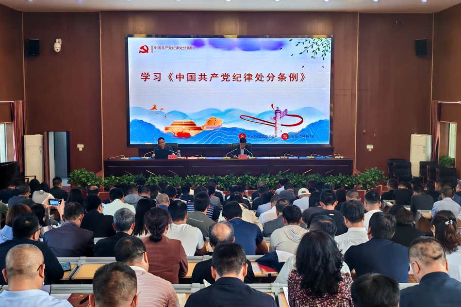 微信图片_20240515170618