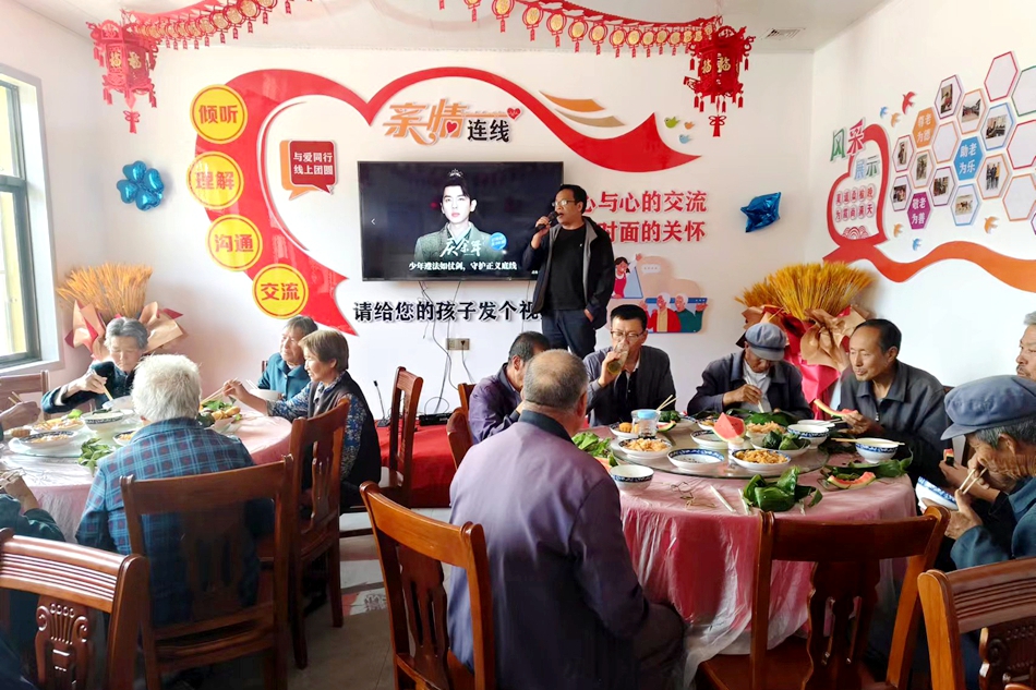 暑假爱心托管班运动玩耍