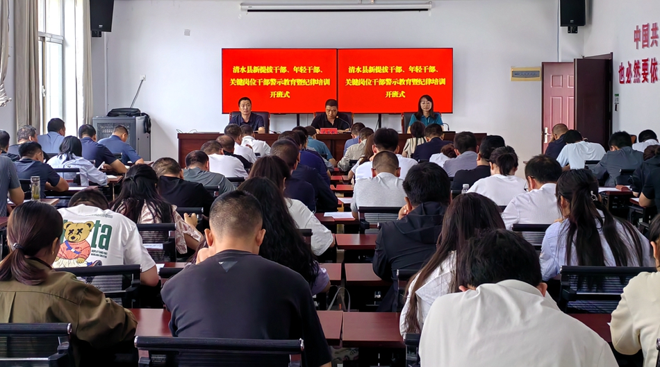 微信图片_20240715110223_副本