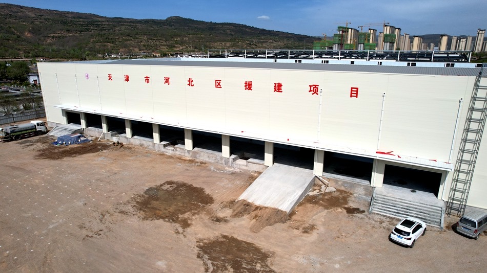 微信图片_20240914154257