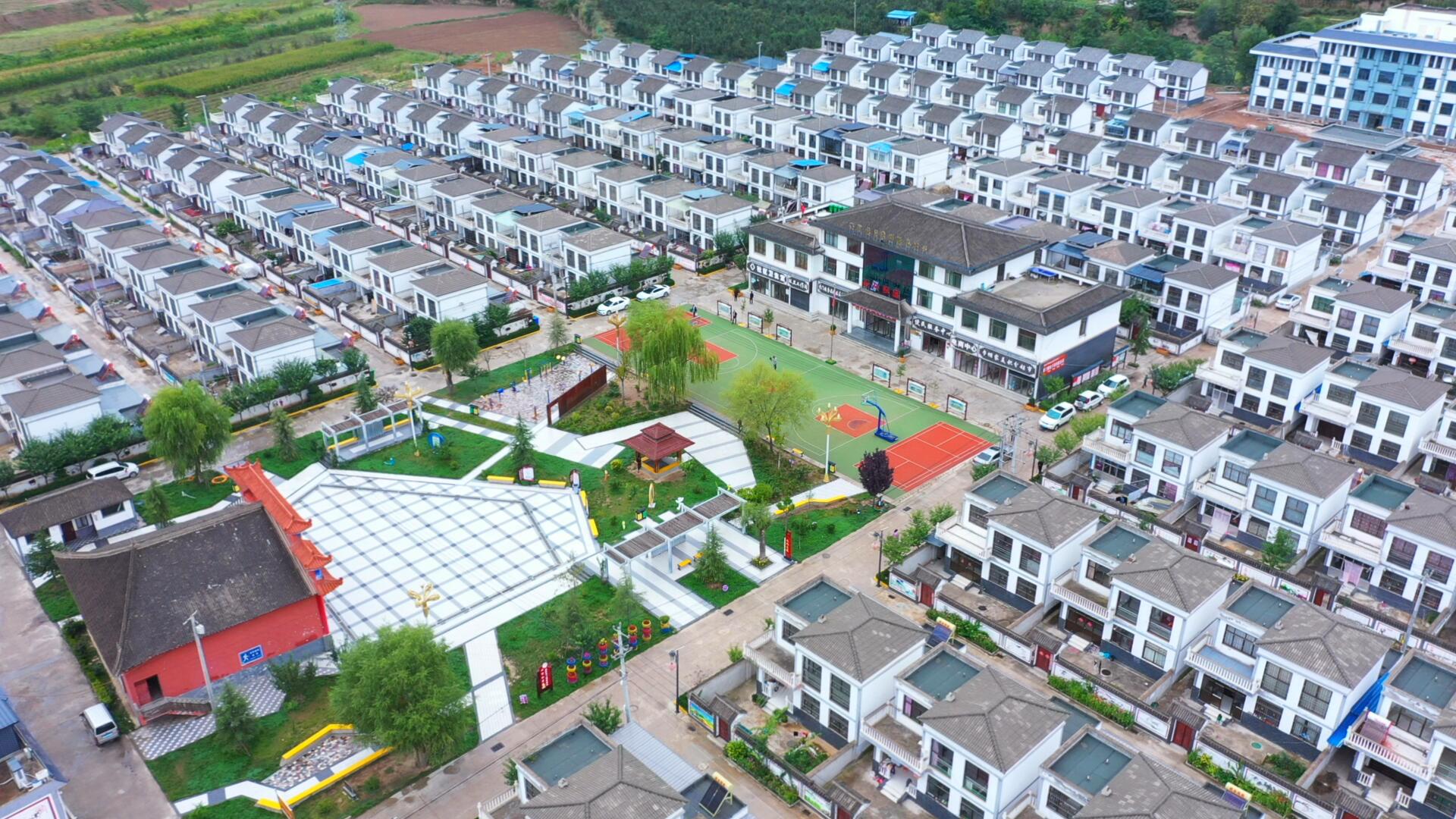 QQ截图20210913181145