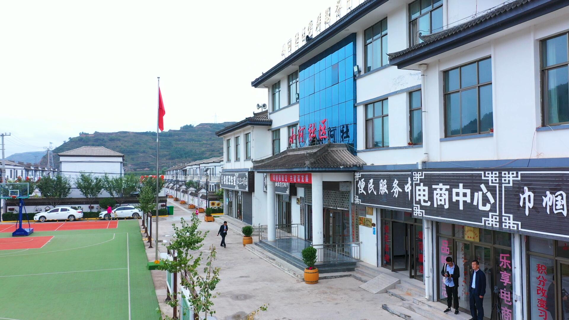 QQ截图20210913181227