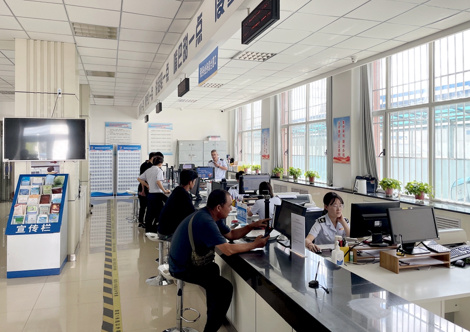 微信图片_20230807084704