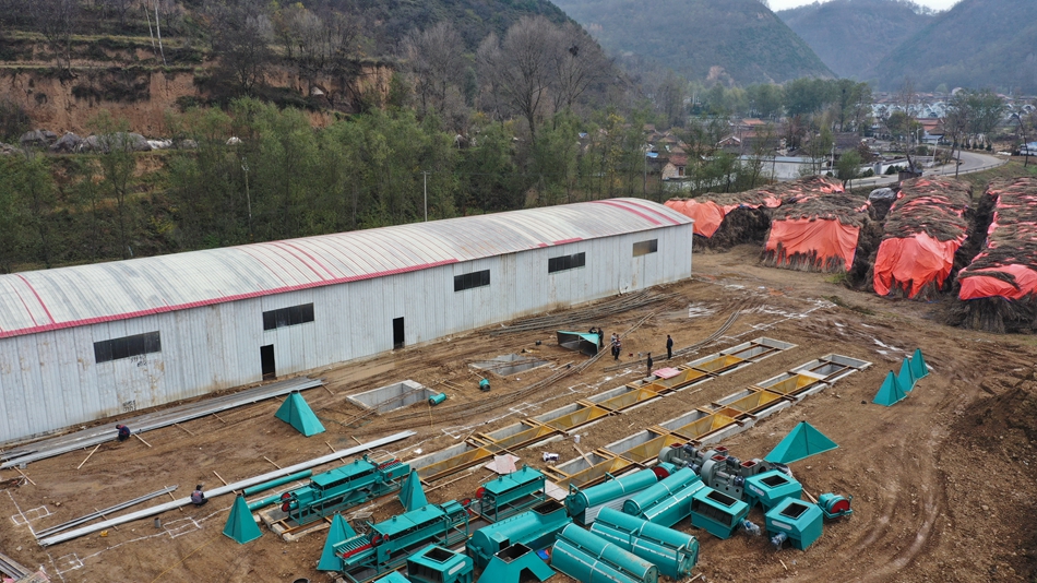 微信图片_20241030110446