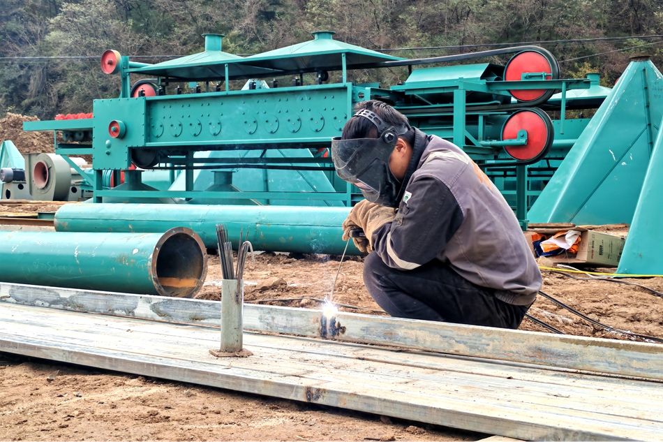 微信图片_20241030110647