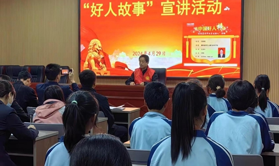 00301975951_728e6036