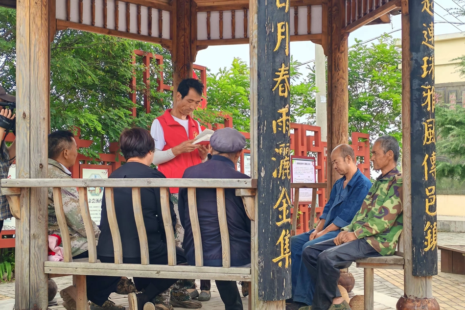 微信图片_20241108132600